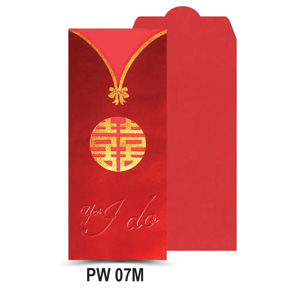 PW07M