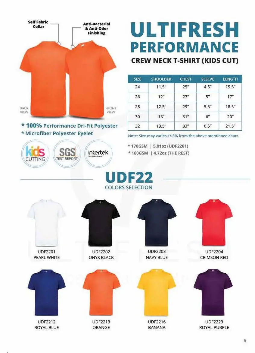 UDF22 DRYFIT T-SHIRT (KIDS) 1
