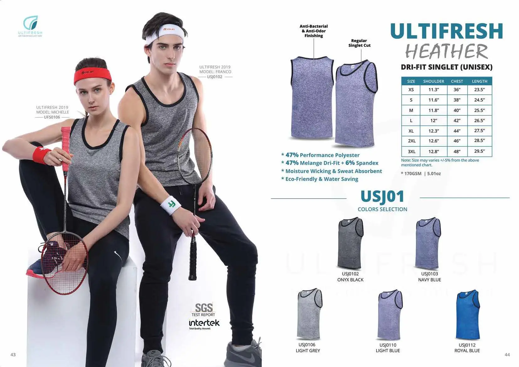 USJ01 DRYFIT HEATHER SINGLET 1