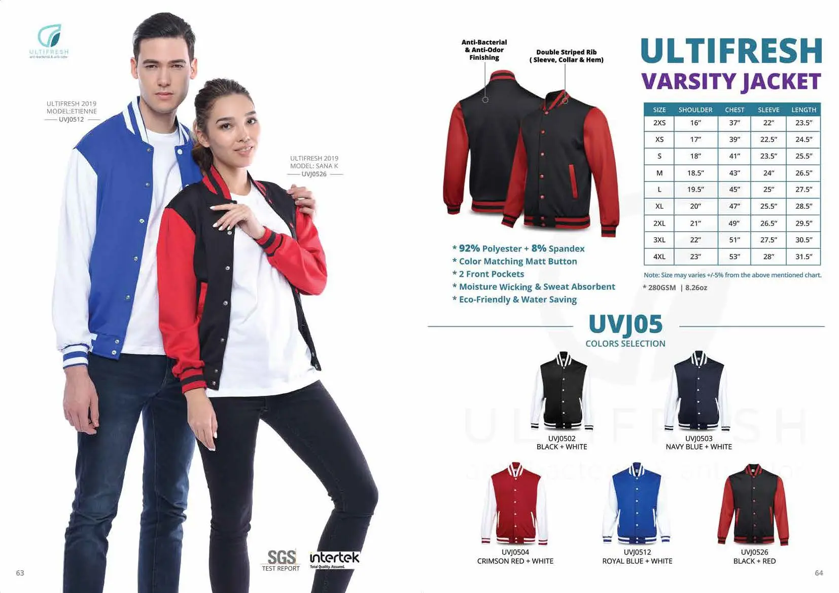 UJV05 VARSITY JACKET 1