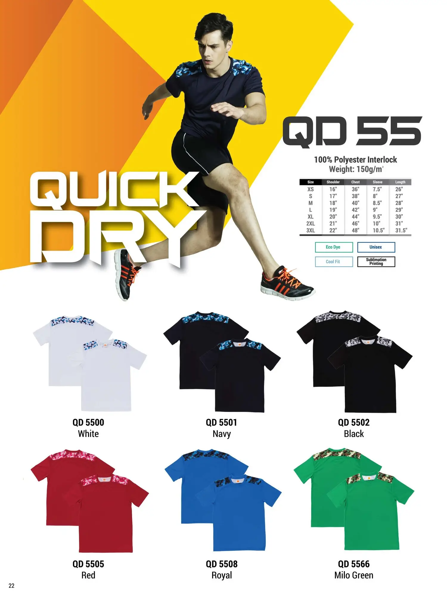 QD55 INTERLOCK DRYFIT 1