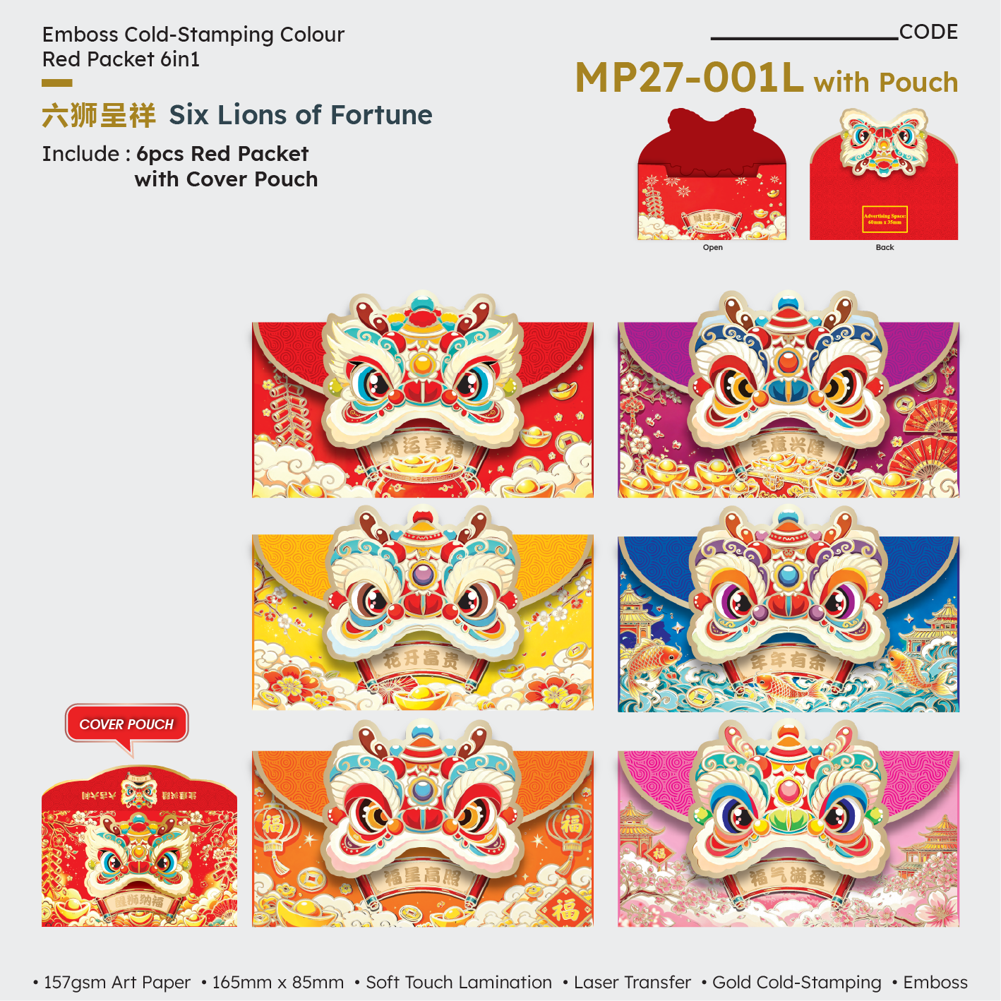 MP27-001L