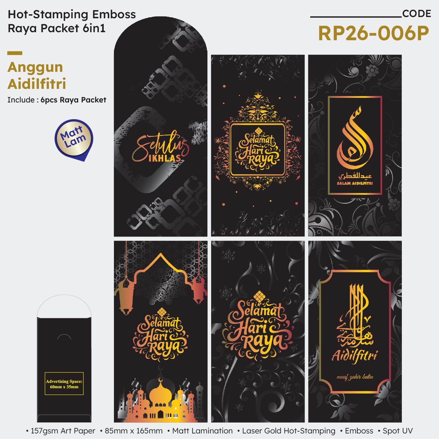RP26-006P Anggun Aidilfitri 6in1