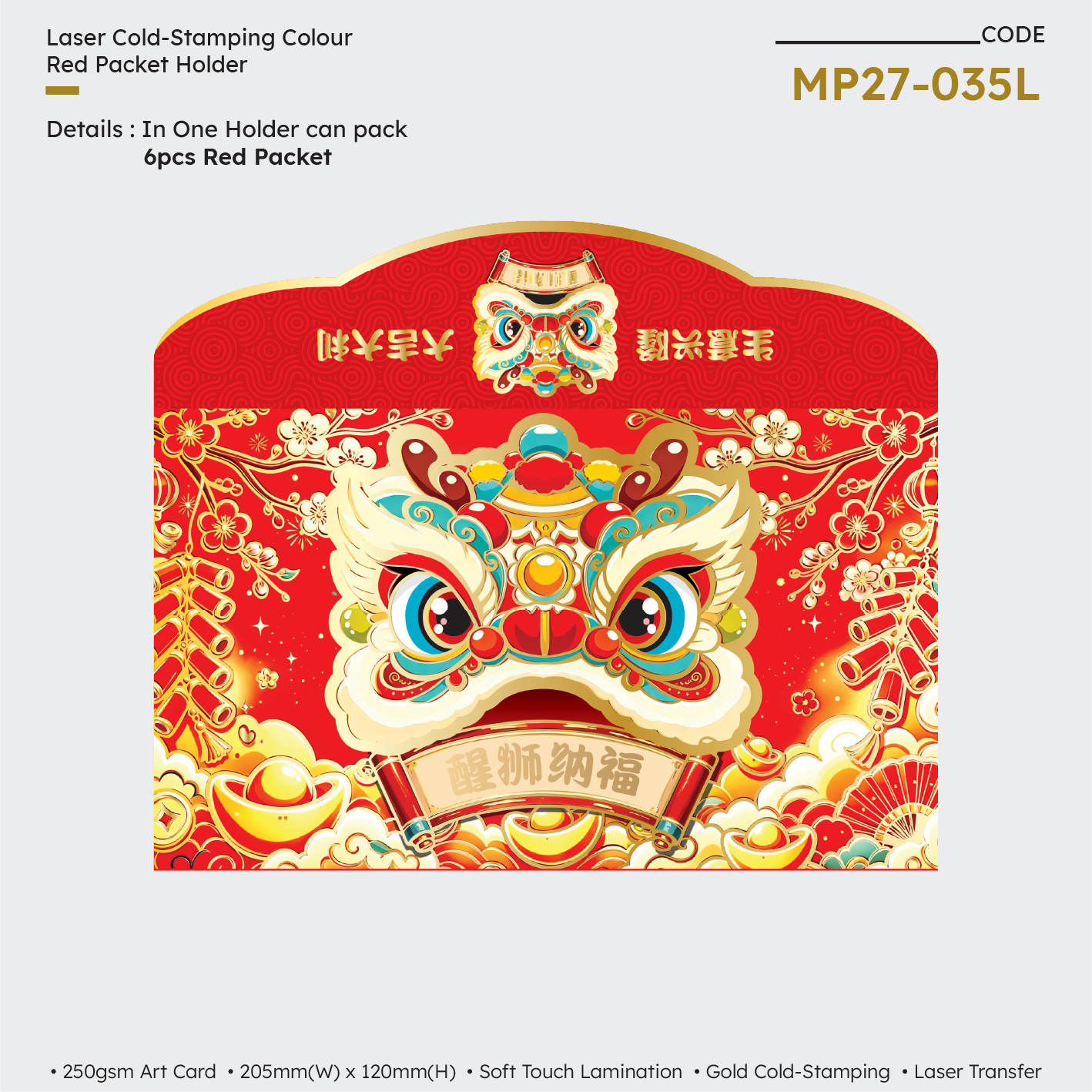 MP27-035L