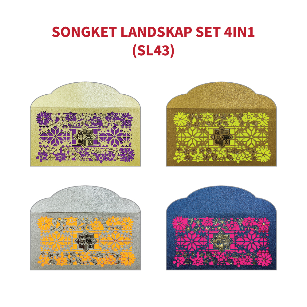Songket Landskap set 4in1 (SL43) Songket Landskap set 4in1 (SL43)