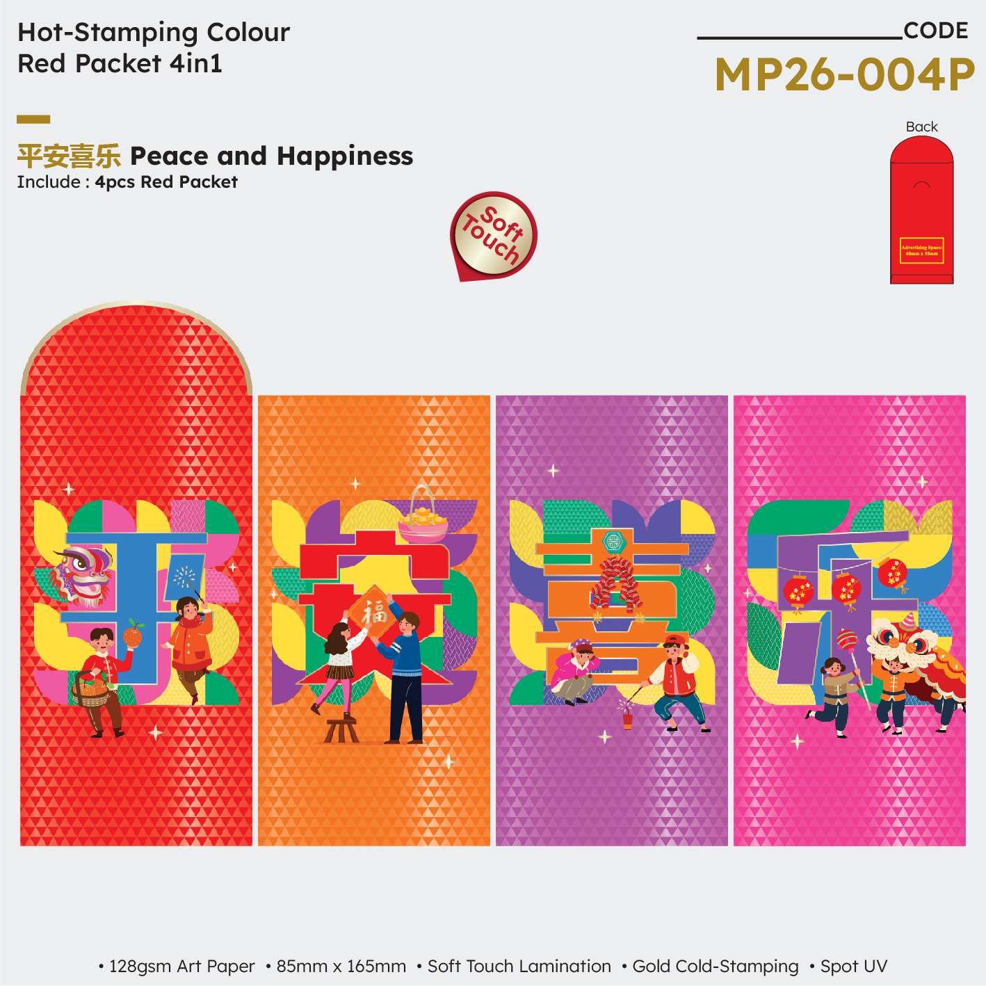 MP26-004P Peace and Happiness 4in1