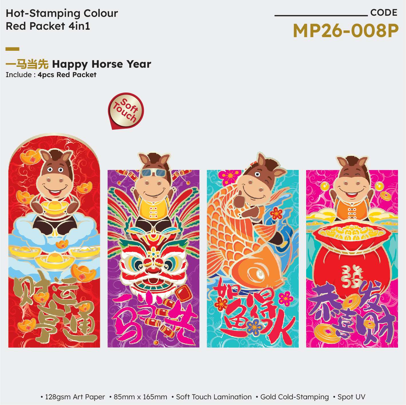 MP26-008P Happy Horse Year 4in1