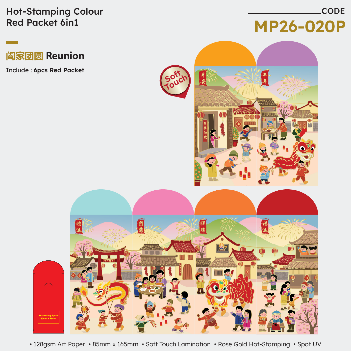 MP26-020P Reunion 6in1