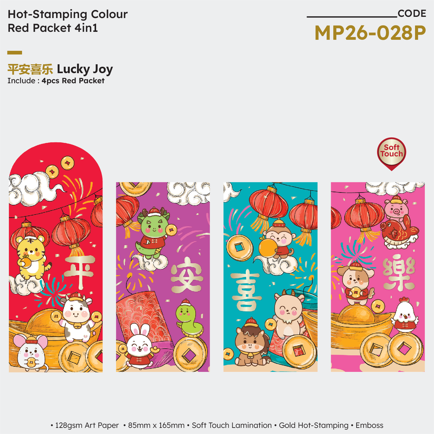 MP26-028P Lucky Joy 4in1