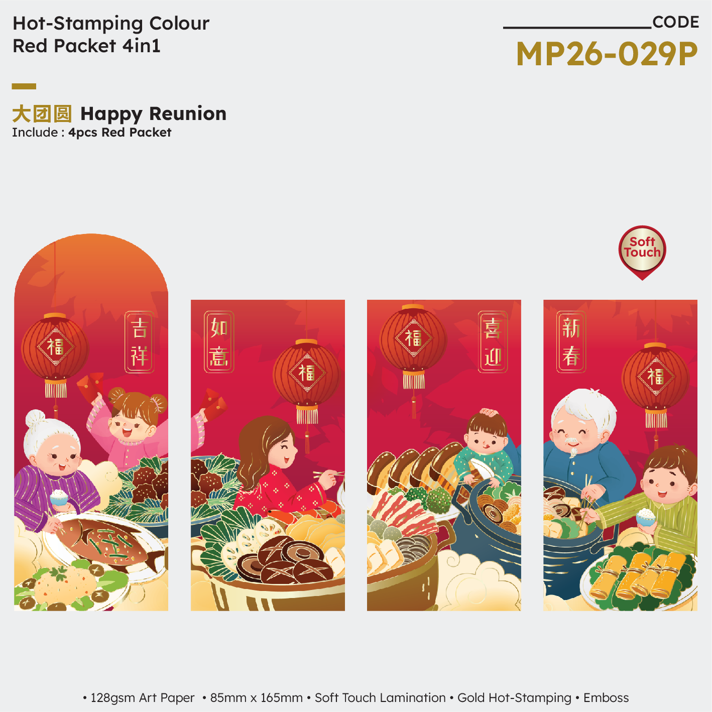 MP26-029P Happy Reunion 4in1