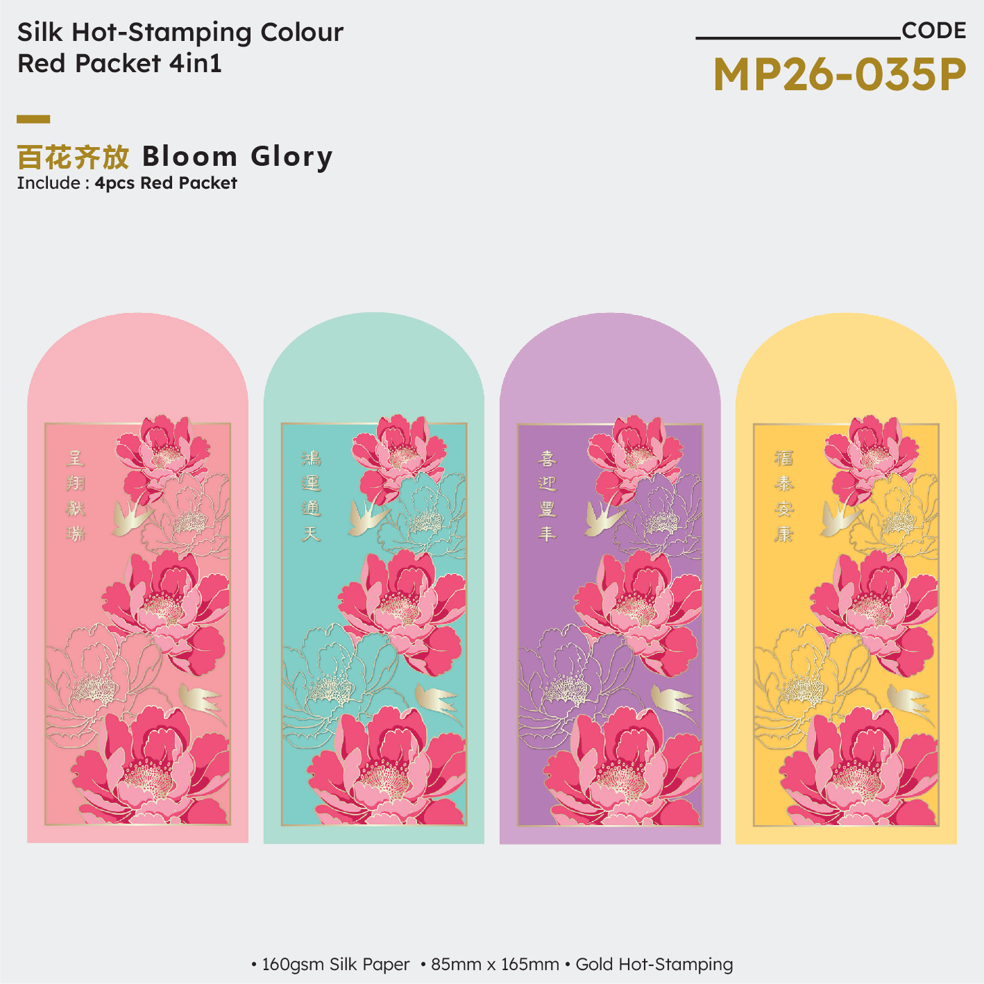 MP26-035P Bloom Glory 4in1