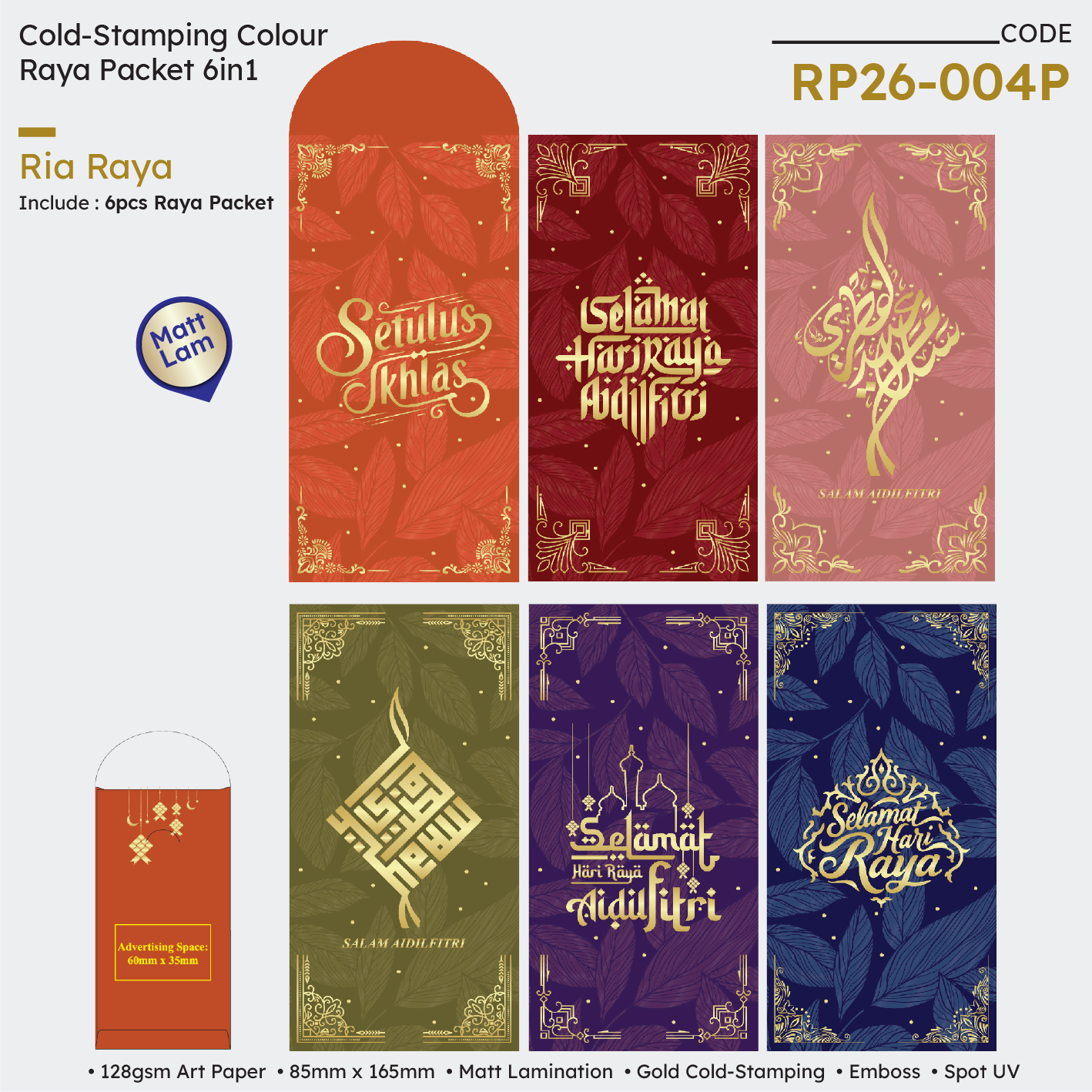 RP26-004P Ria Raya 6in1
