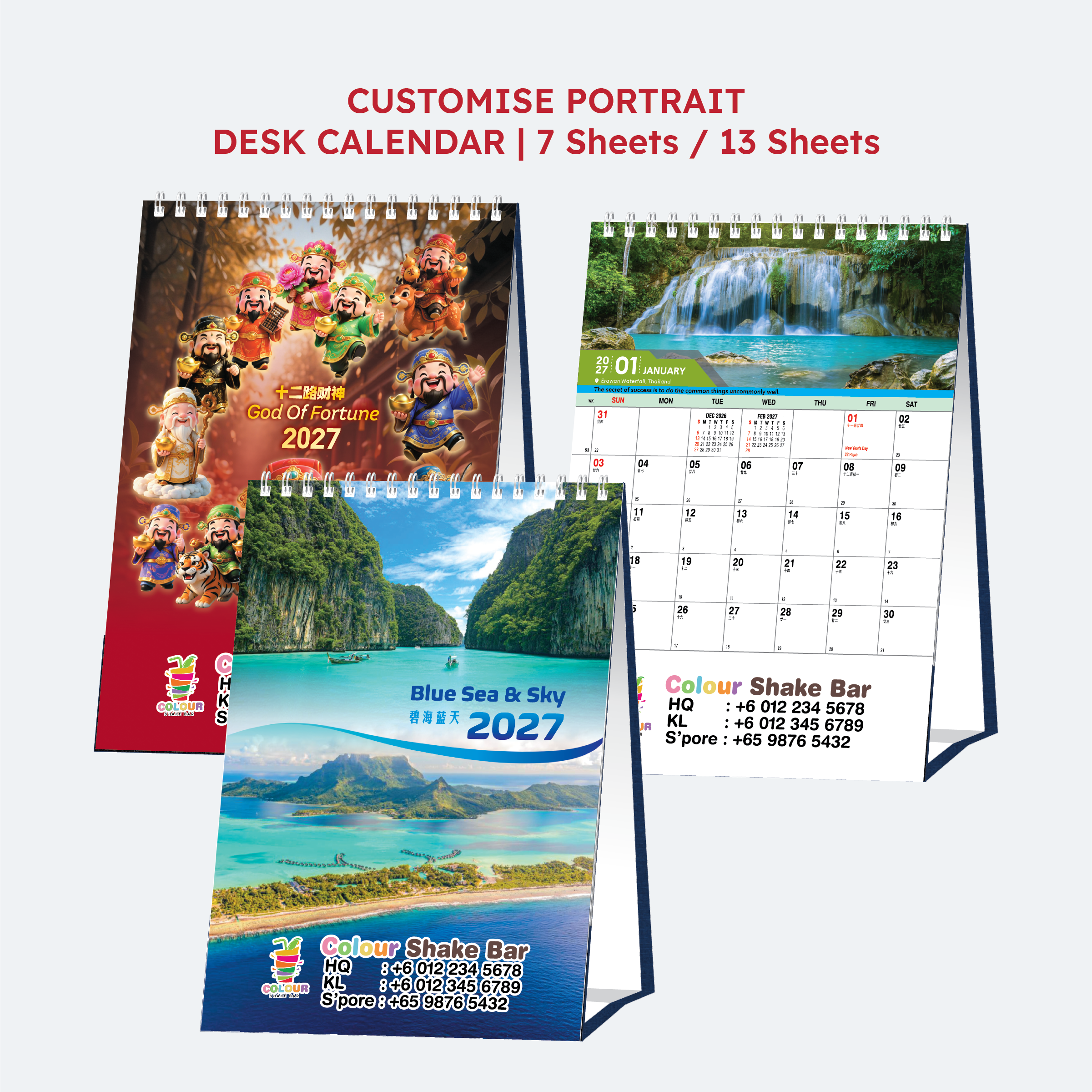 CDC-1 (Customise Portrait Desk Calendar)