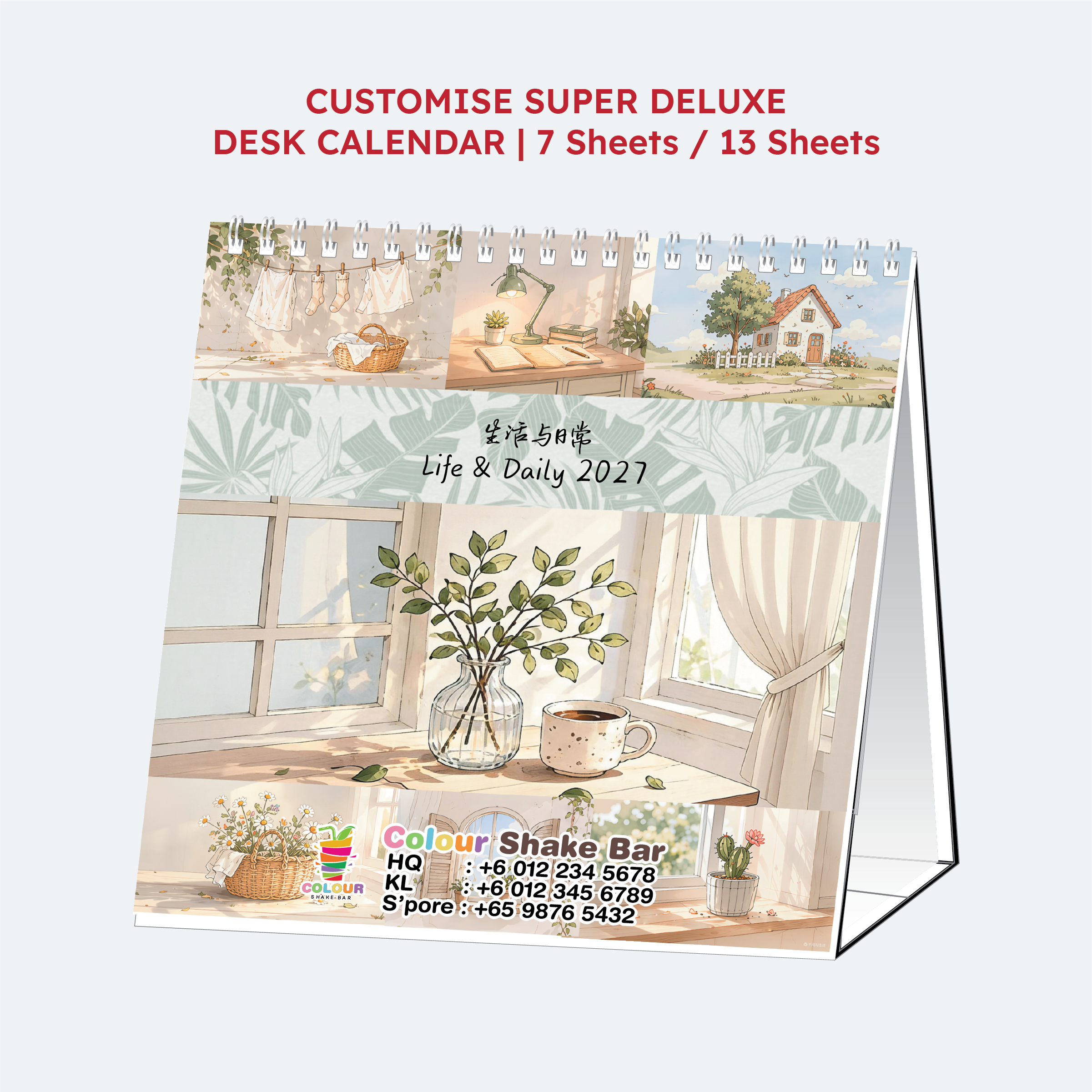 CSDDC (Custom Super Deluxe Calendar)