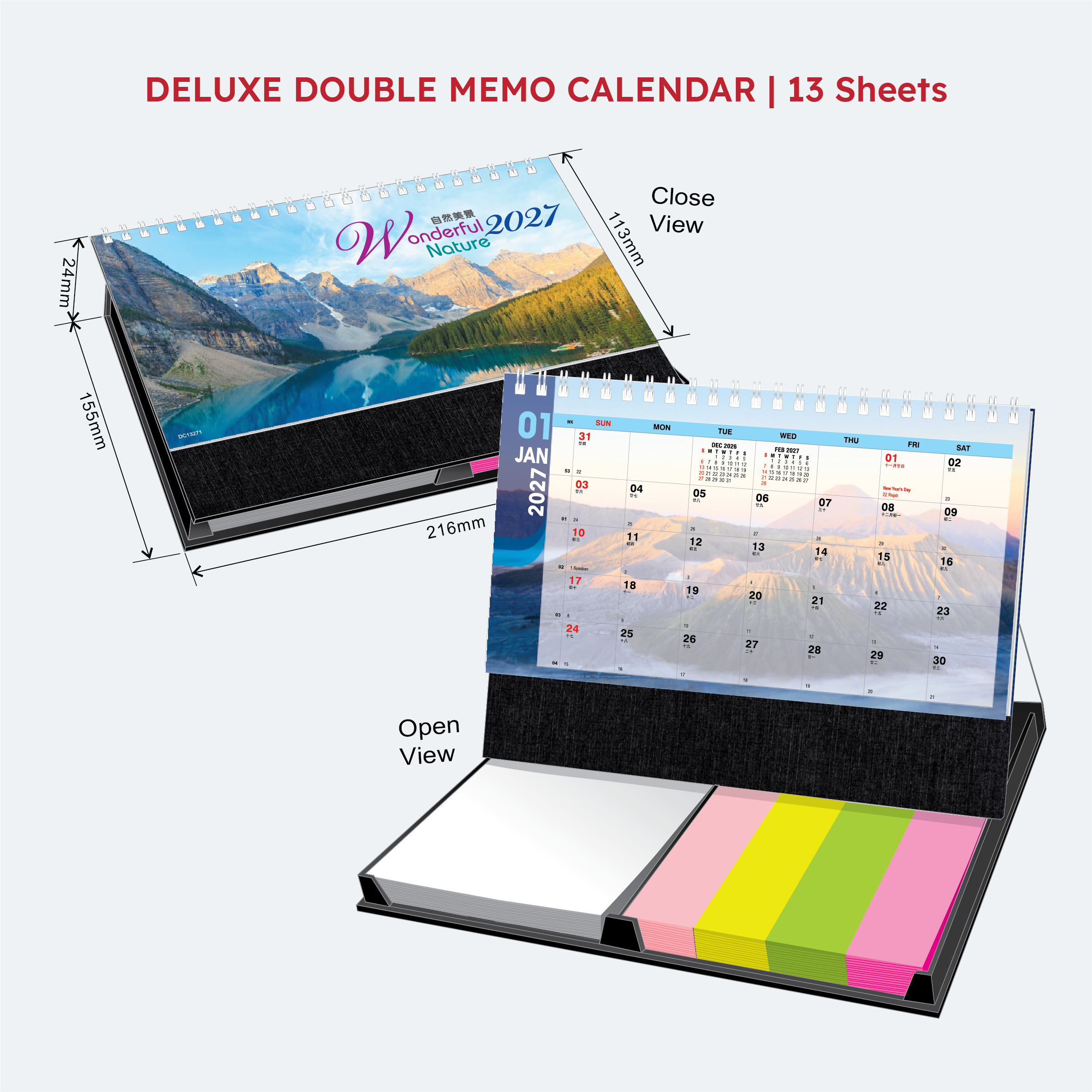 Deluxe Double Memo