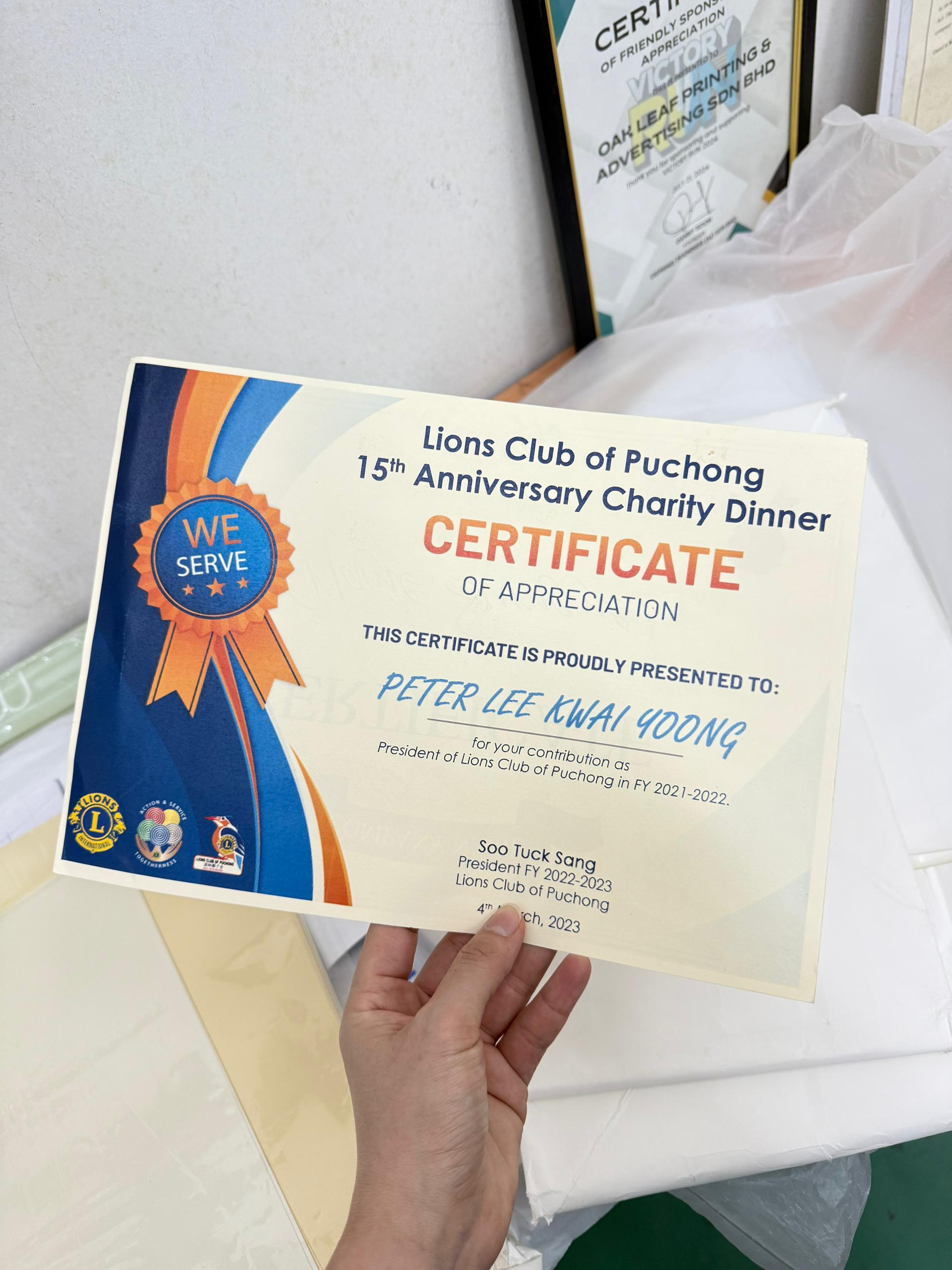 Percetakan Sijil kategori