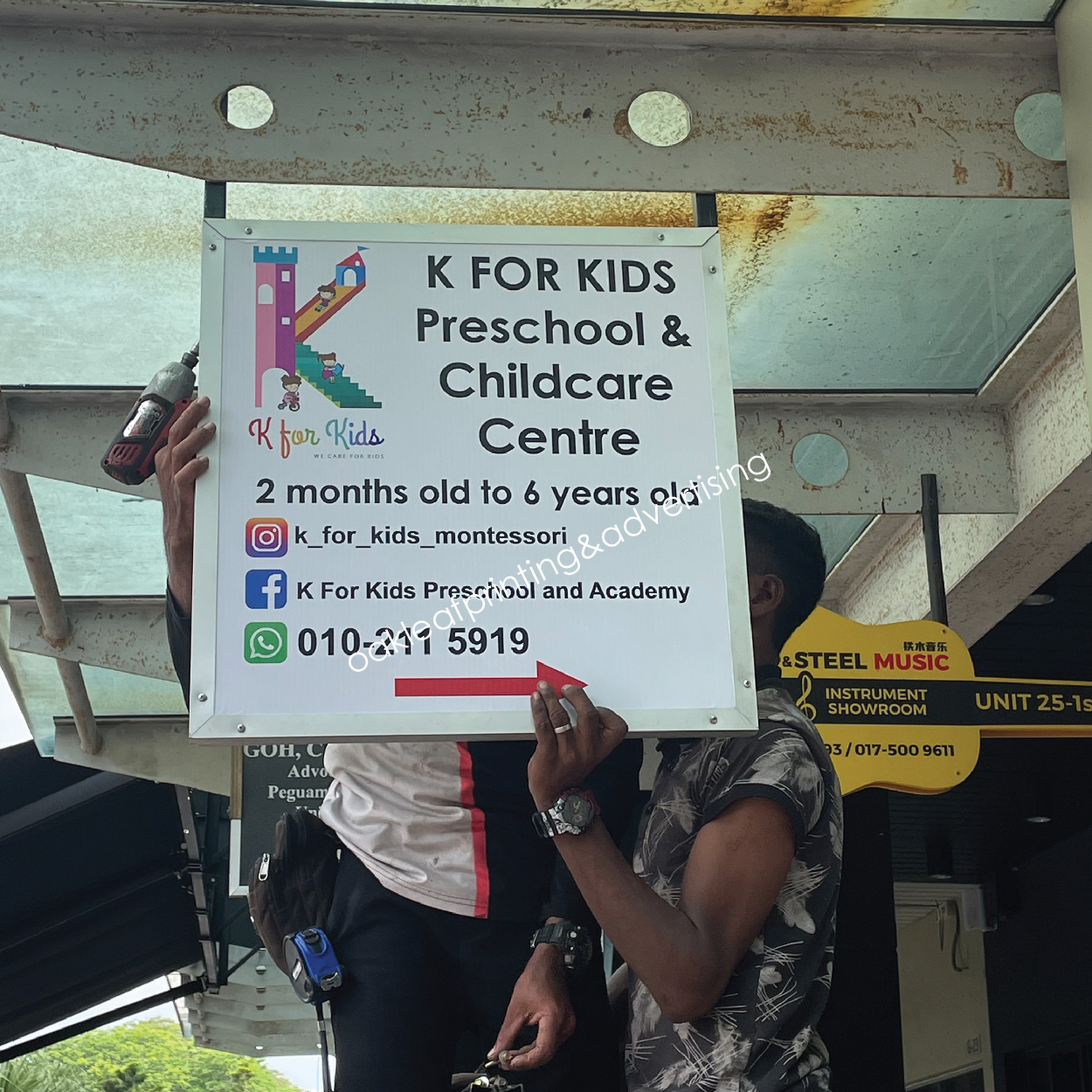 Signboard 