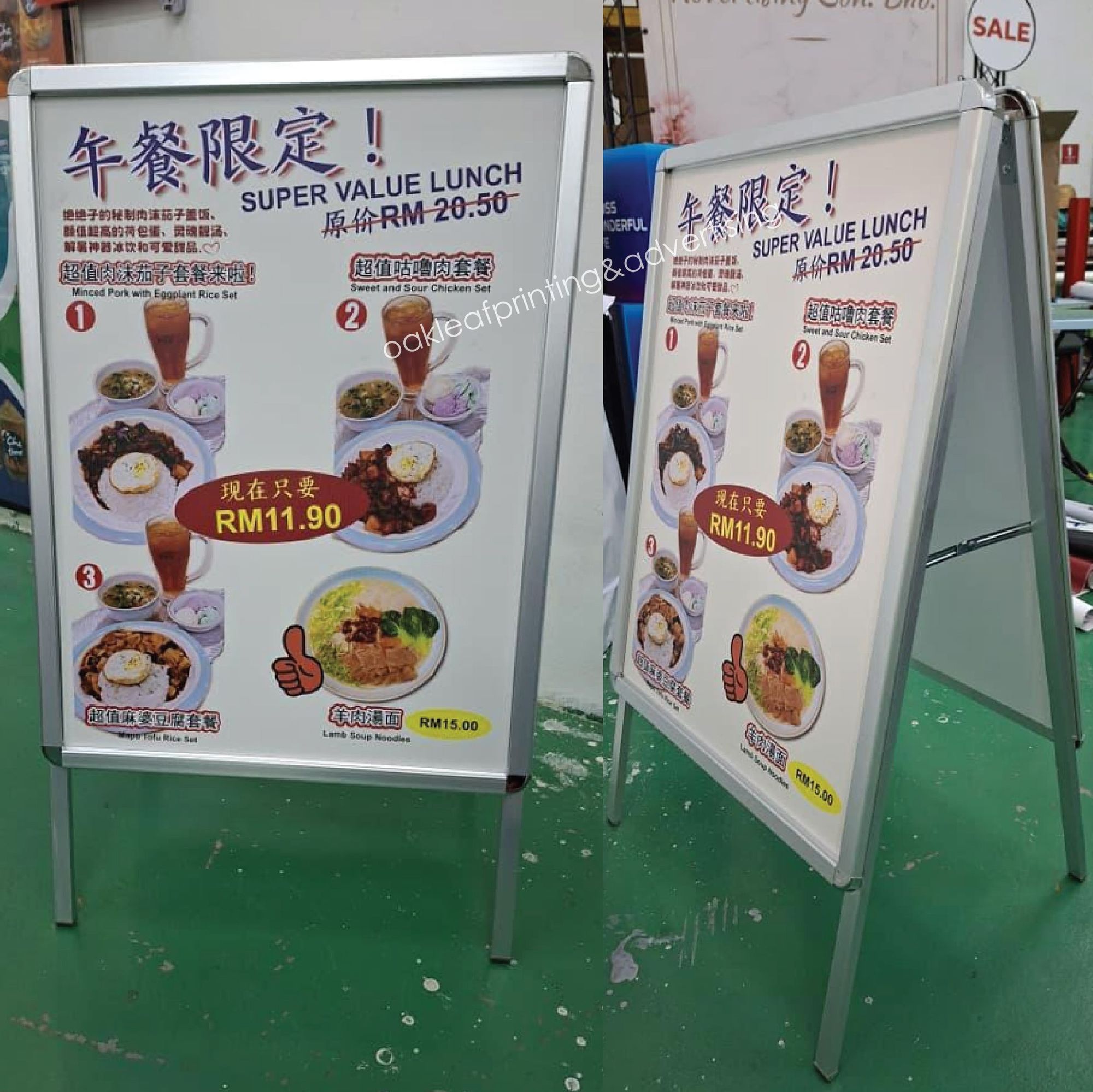 A-Board Stand 2