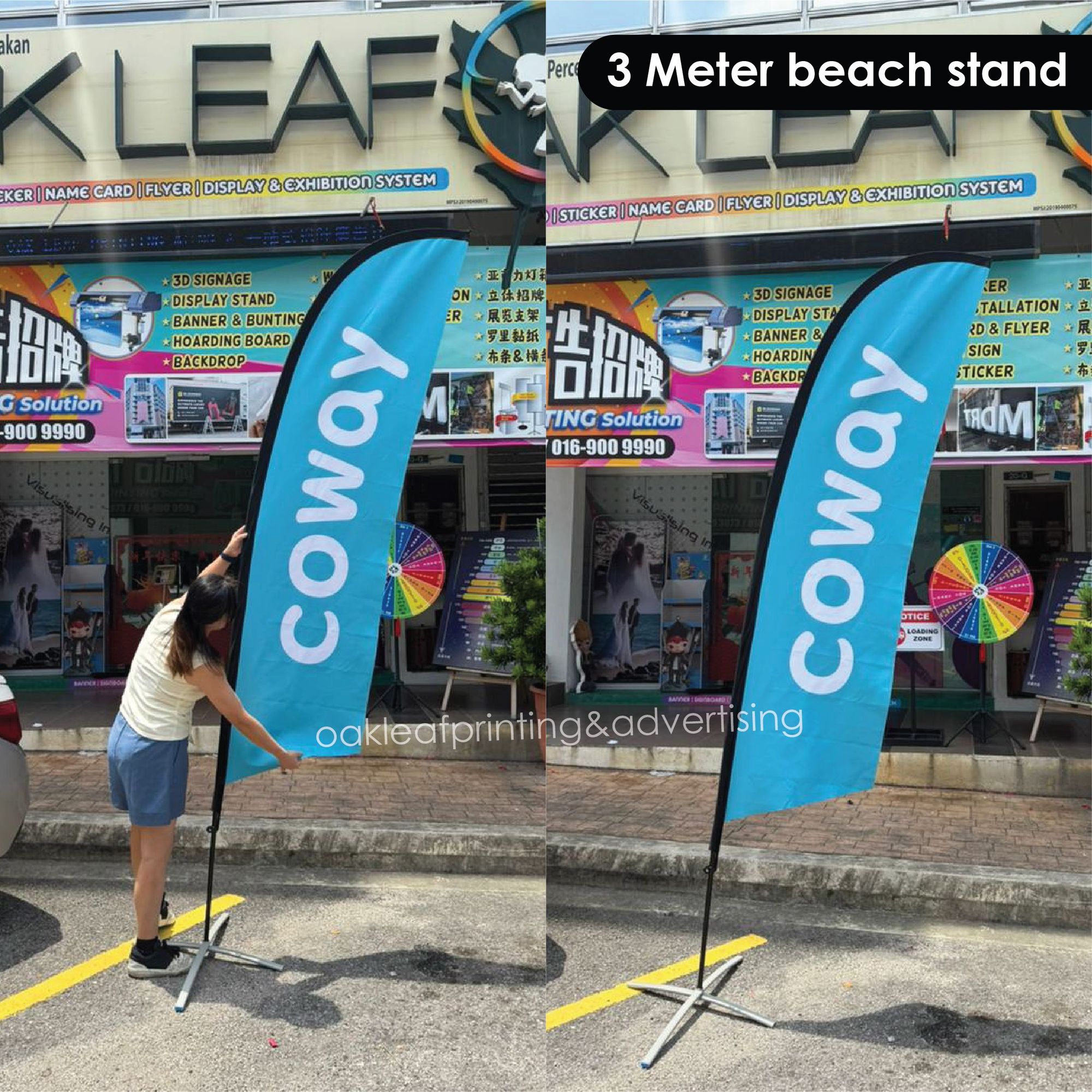 Bendera beg galas 2