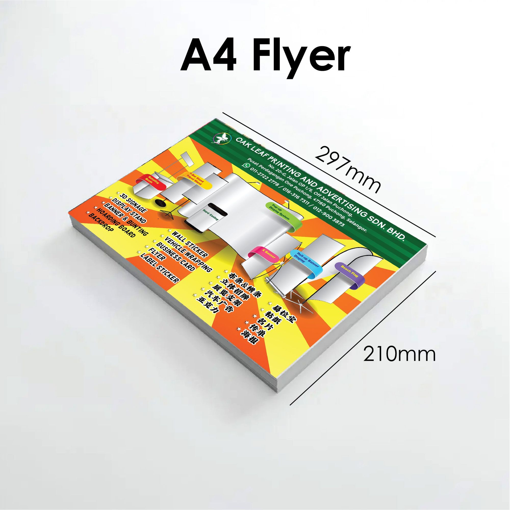 Flyers A4 1