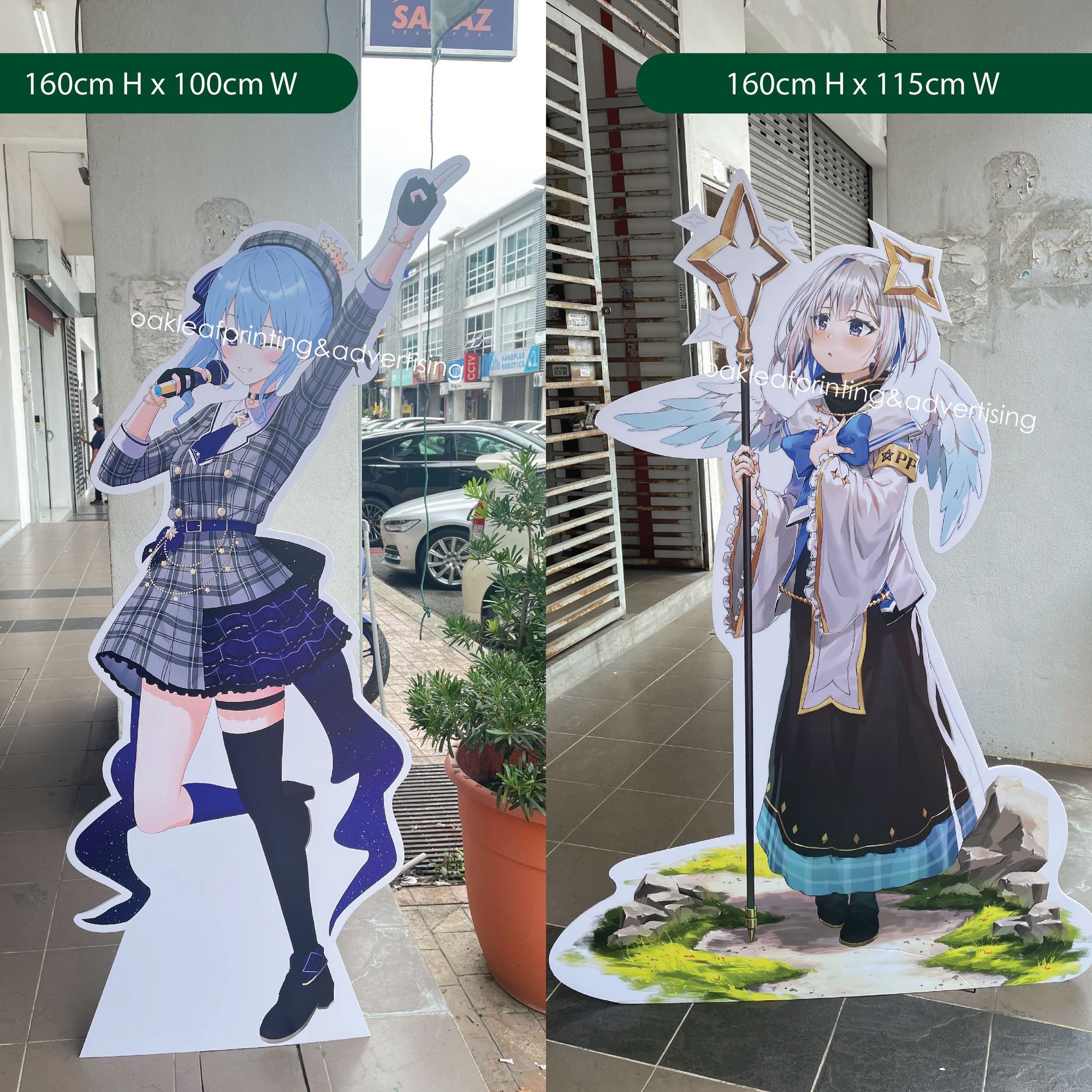真人立牌 5