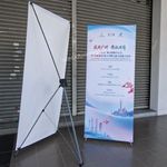 X-Stand (Tetap) 2