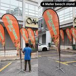 Aluminum Beach Flag (Teardrop) 2