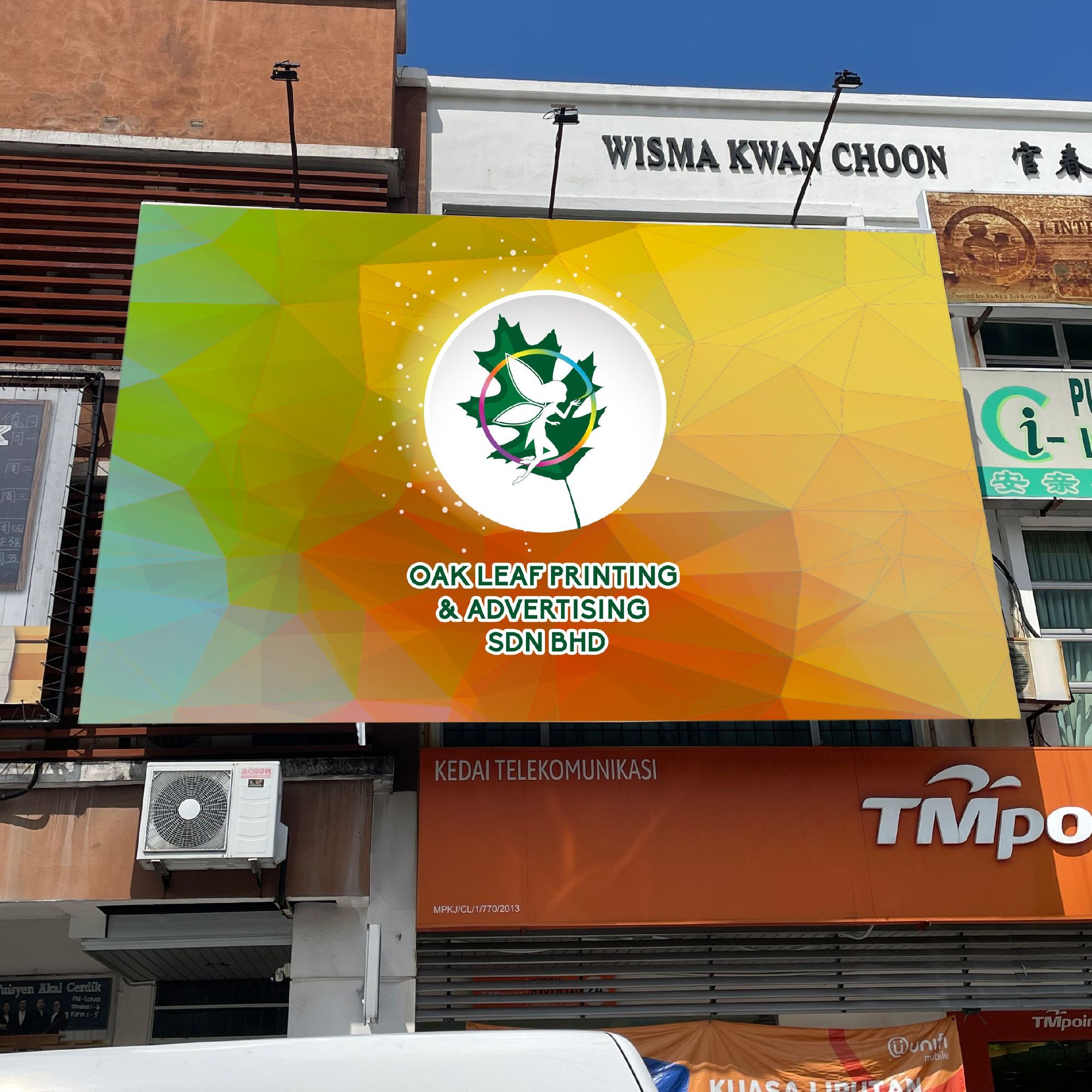 Billboard Printing 1