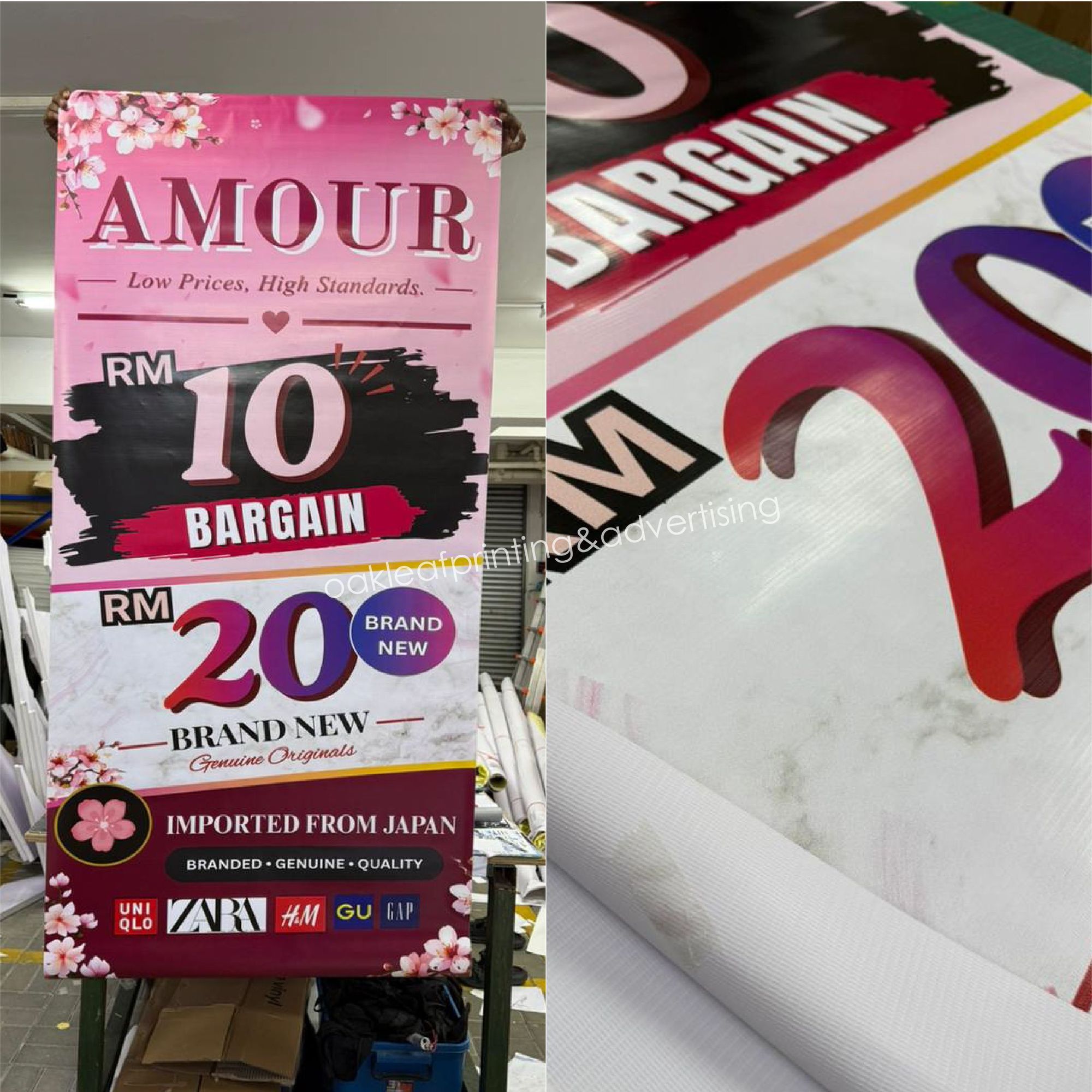 Banner Printing 3