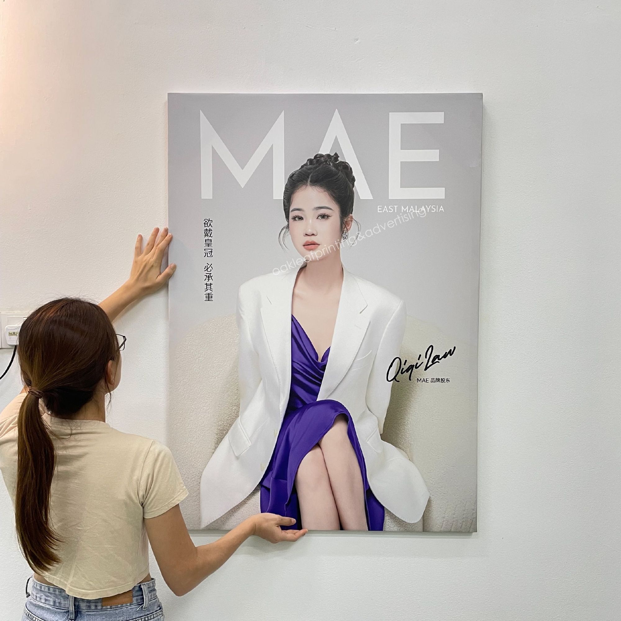 Canvas with Wood Frame 3