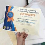 Certificate Printing 1