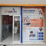 One Way Vision Sticker 1