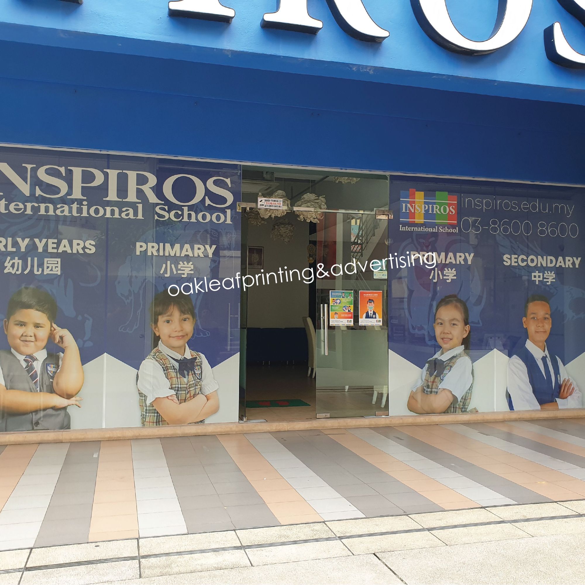 One Way Vision Sticker 2