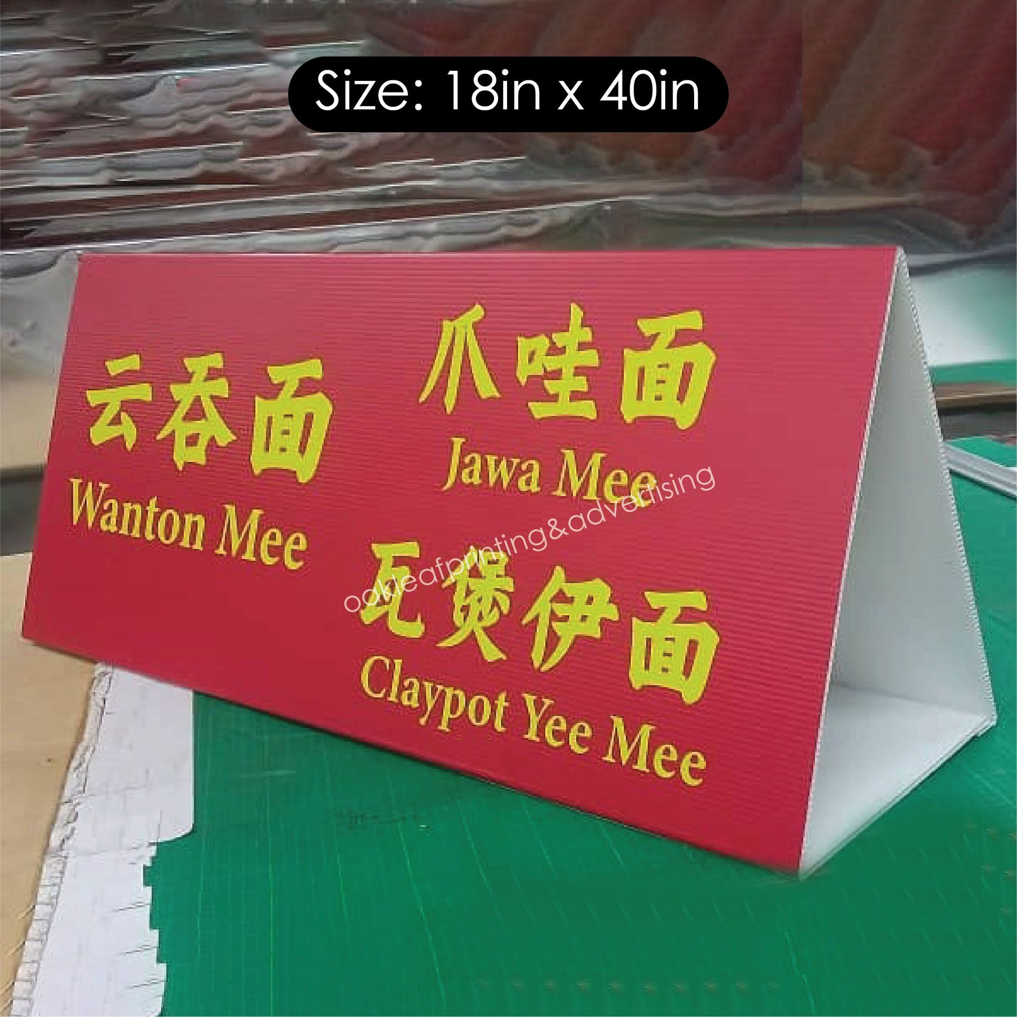 Food Stall Signage (Triangle) 2