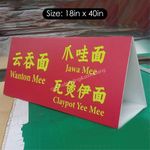 Food Stall Signage (Triangle) 2