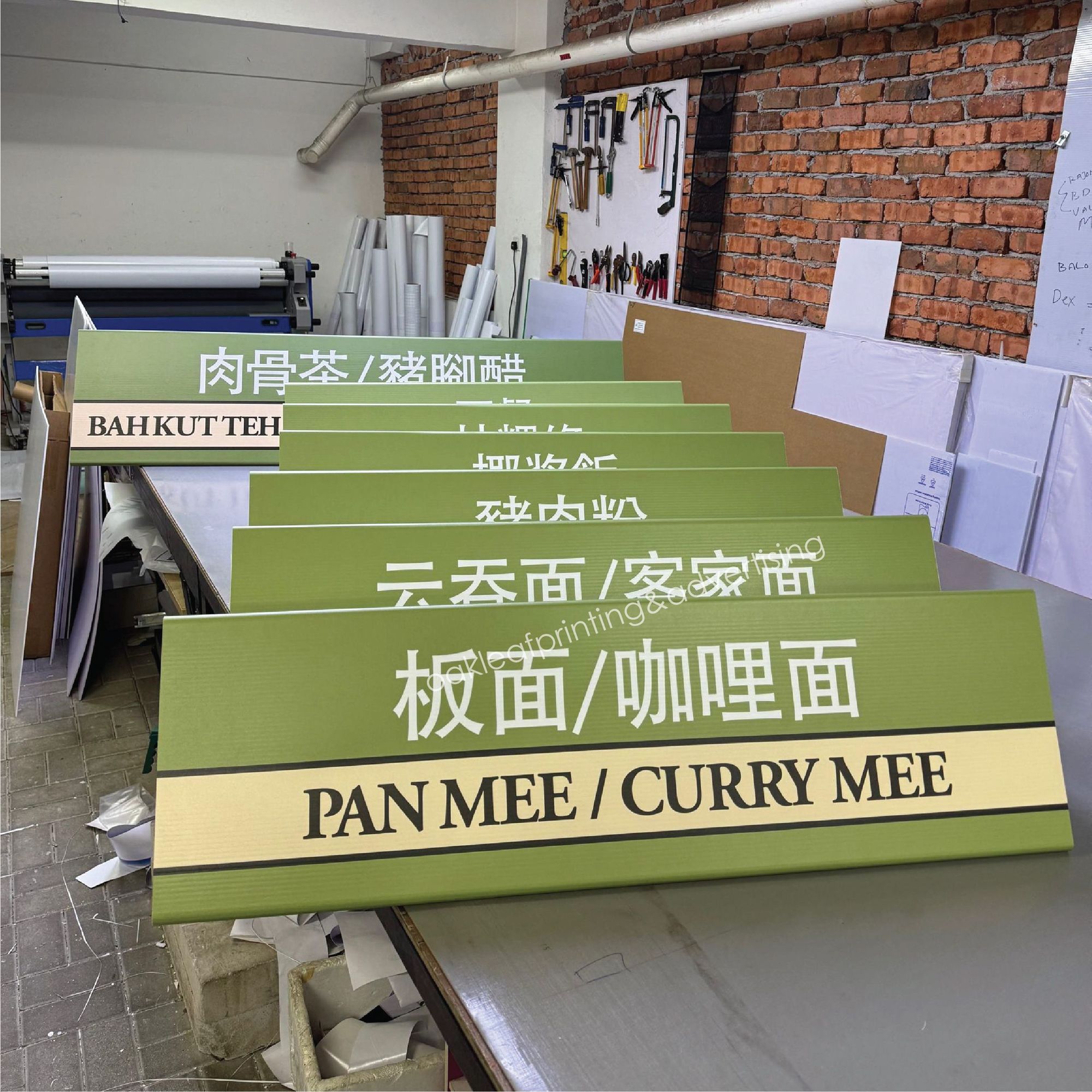 Food Stall Signage (Triangle) 4