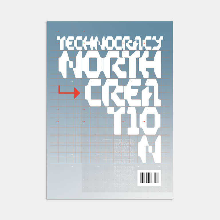 Wall of Fame x Mehdi Amrullah - Technocracy