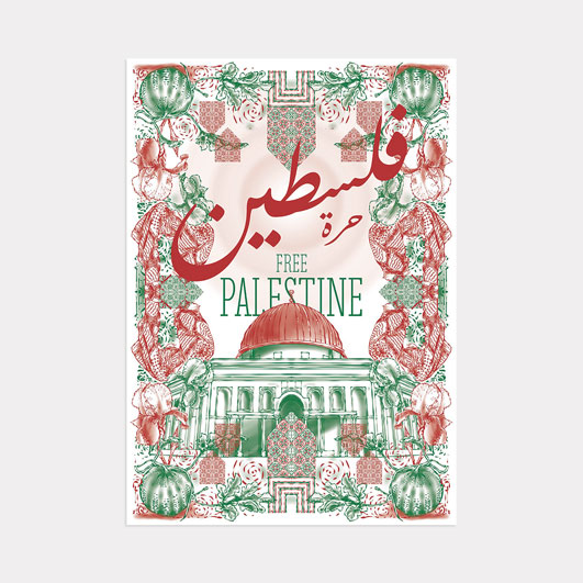 Wall of Fame x Fadhilla Muhammad - Free Palestine