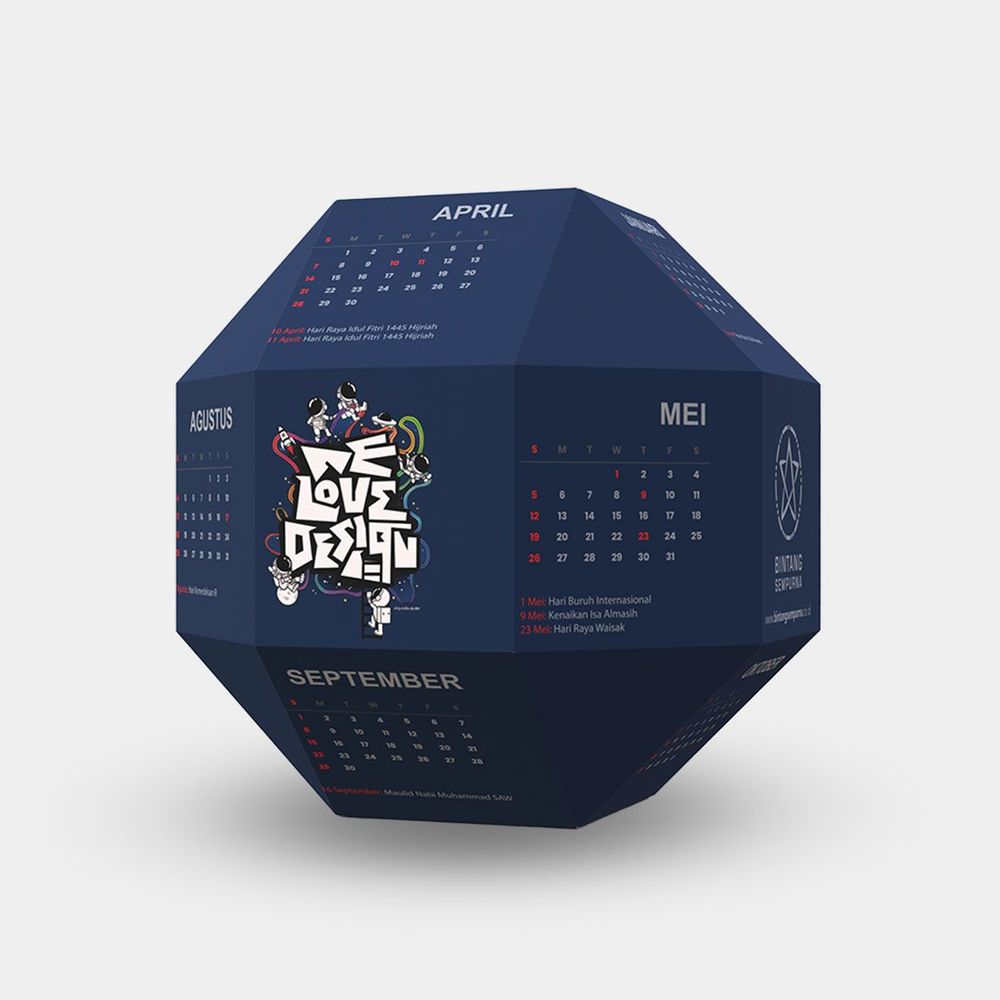 We Love Design Ball Calendar