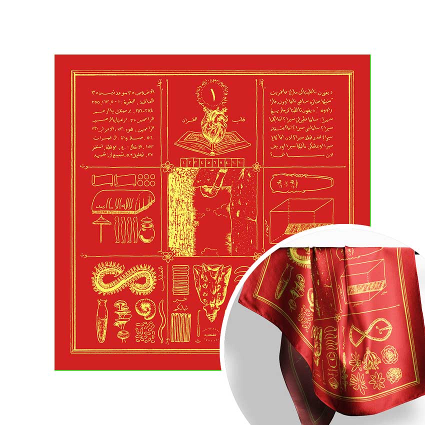 Scarf - Pulang ke Jawa