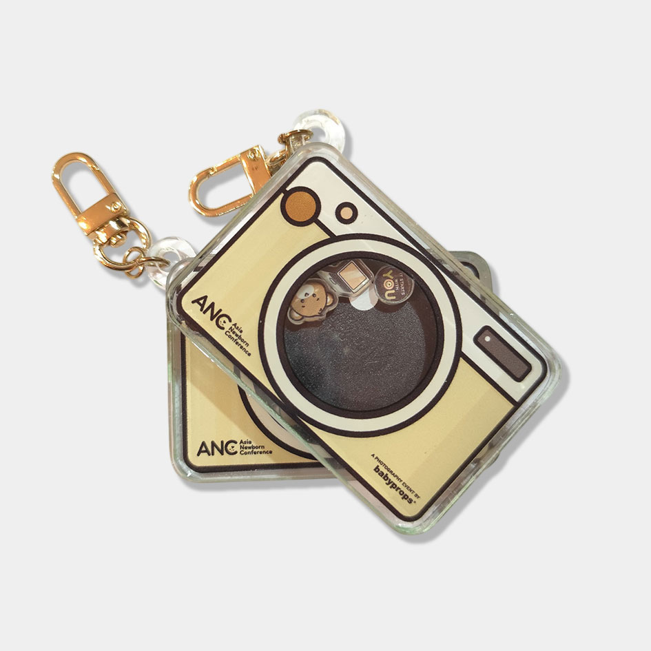 Keychain Shaker 2