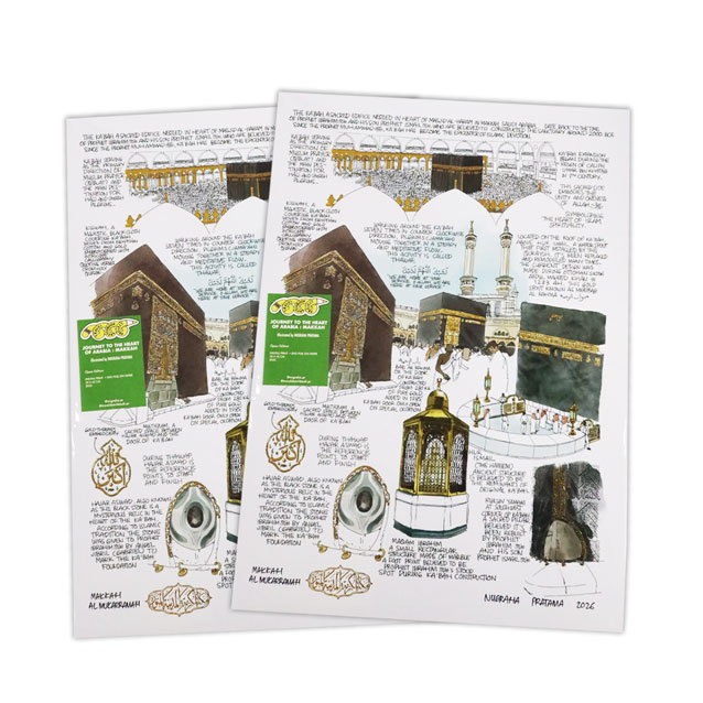 EXCLUSIVE LAUNCH - Art Print - Saudi Arabia: Ka'bah by Nugraha Pratama 2