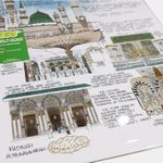 EXCLUSIVE LAUNCH - Art Print - Saudi Arabia: Al Masjid E Nabawi by Nugraha Pratama 4