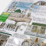 EXCLUSIVE LAUNCH - Art Print - Saudi Arabia: Al Masjid E Nabawi by Nugraha Pratama 3