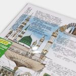EXCLUSIVE LAUNCH - Art Print - Saudi Arabia: Al Masjid E Nabawi by Nugraha Pratama 5
