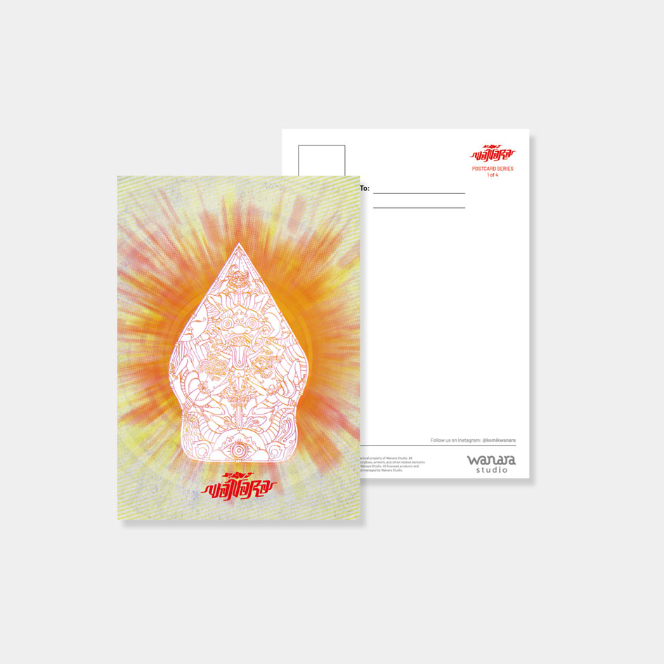 Post Card - Gunungan 1