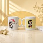 Mug XodE 2