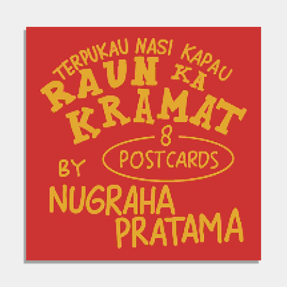 Postcard Pack - Dapur Bali Mula by Nugraha Pratama 1