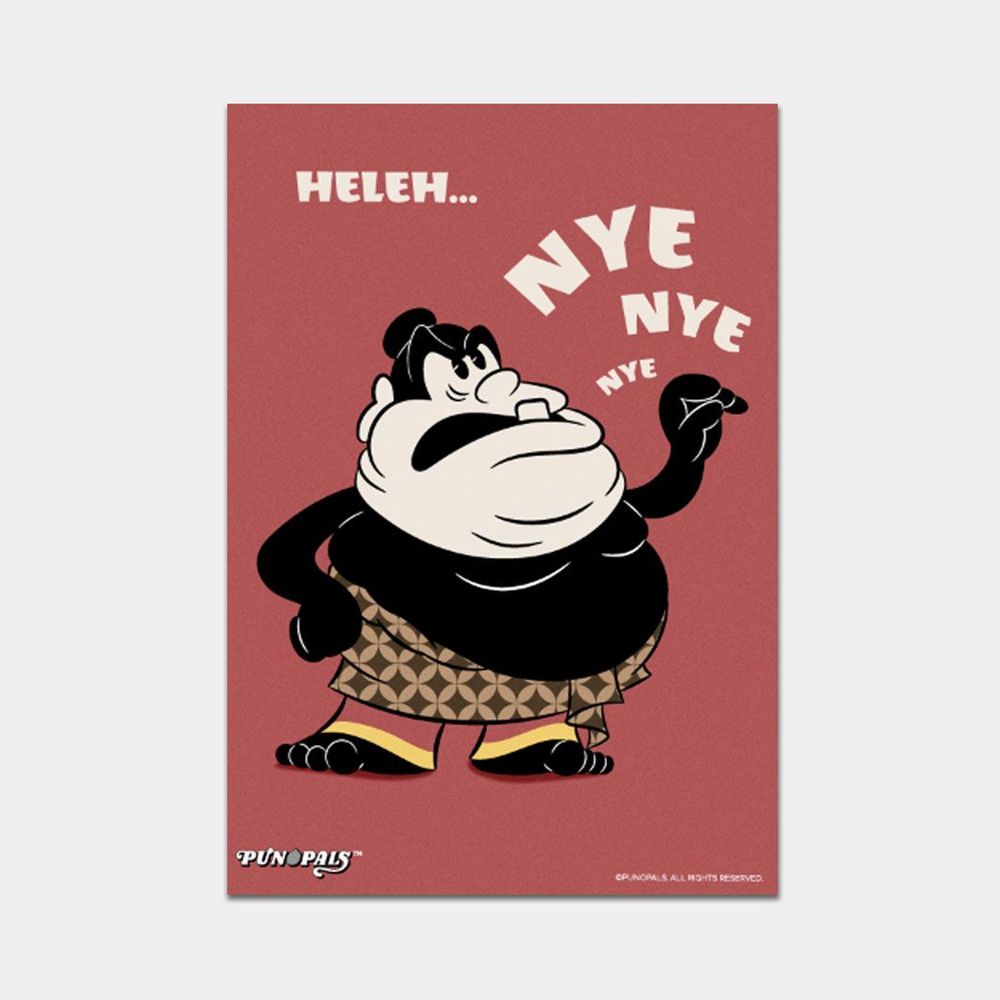 Postcard Gong Nyenye 1