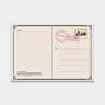 Postcard The Punopals 2